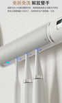 UVC+UVA燈珠智能牙刷消毒器
