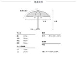 繁花袖珍縮骨雨傘