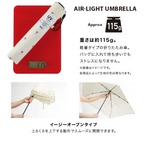 AL02-024 櫻桃系列超輕縮骨雨傘