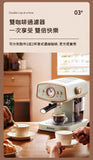 在家自製‧高壓萃取‧生活享受‧奶泡‧拉花‧PE2190 復古溫控顯示計意式半自動咖啡機