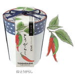 和式茶杯草藥配料盆栽 - 三葉草/唐辛子/紫蘇葉 GD-758