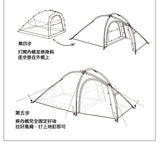 Hiby廳房一體20D雙線尼龍2-3人用帳篷(附地墊)